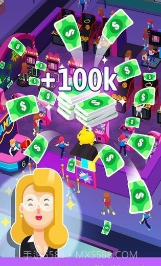 游戏厅模拟器截图1