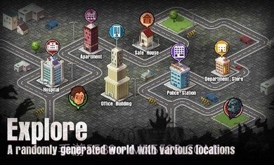 幸存者危城国际版截图2