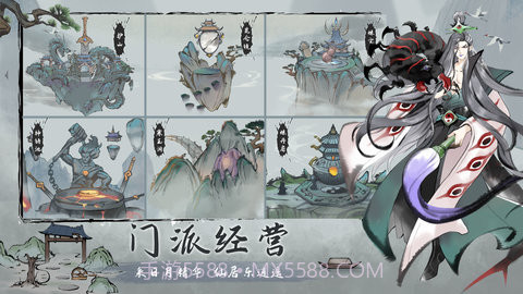 劫界截图3 劫界截图3