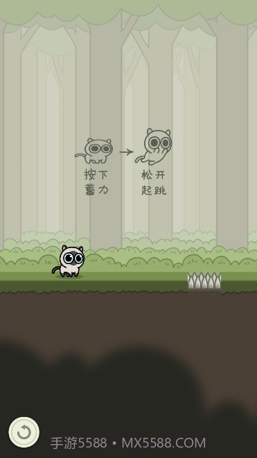 萌宠跑酷冒险猫截图2