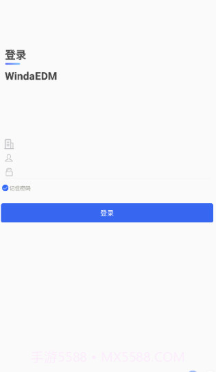 风塔设备管理系统截图3