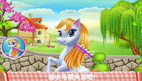 宠物化妆世界截图1 宠物化妆世界截图1