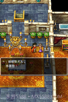 勇者大冒险2截图1