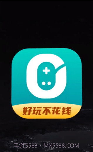 0元玩盒子截图4 0元玩盒子截图4