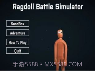 Ragdoll Battle Simulator截图1 Ragdoll Battle Simulator截图1