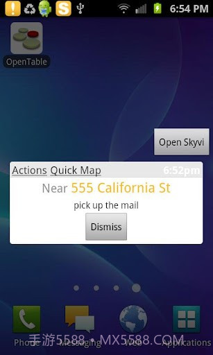 Skyvi截图5 Skyvi截图5