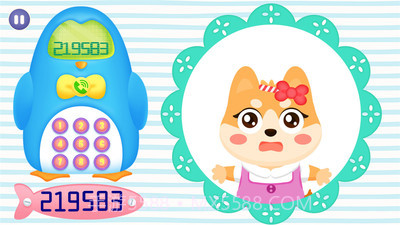 我是警察截图2 我是警察截图2