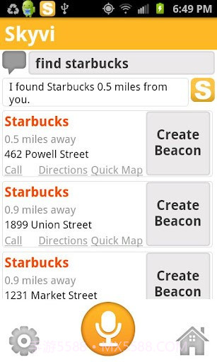 Skyvi截图3 Skyvi截图3