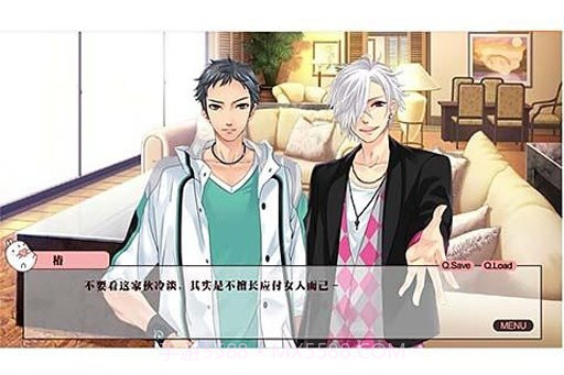 兄弟战争游戏app截图3