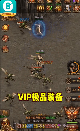 0元玩盒子截图3 0元玩盒子截图3