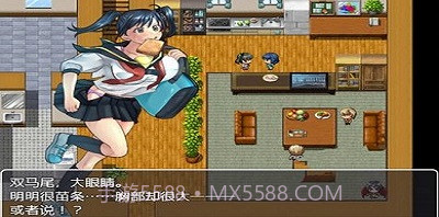 疏忽大意的妹妹桃子移植版截图3