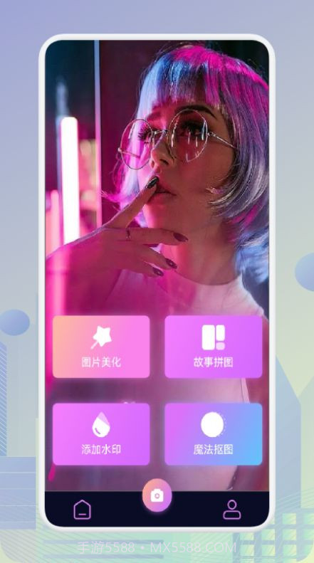 PS作图抠图神器截图4 PS作图抠图神器截图4