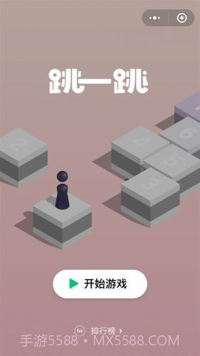 兜兜微信跳一跳辅助工具免root截图2 兜兜微信跳一跳辅助工具免root截图2