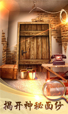 100道神秘的门2截图2