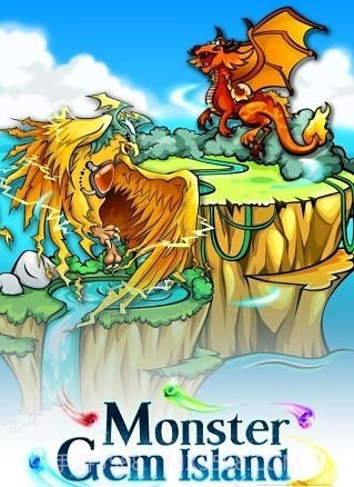 怪物宝石岛截图2 怪物宝石岛截图2