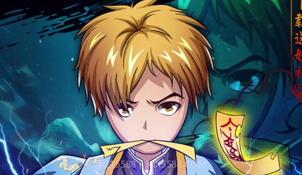 夏目妖怪录APP截图2