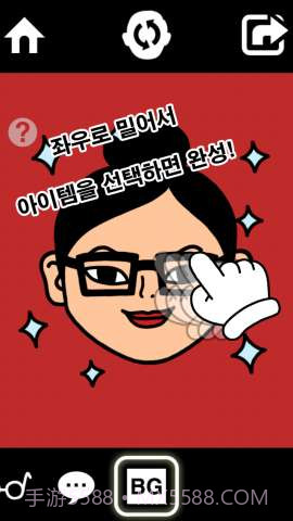 鬼马脸 Every Face截图2