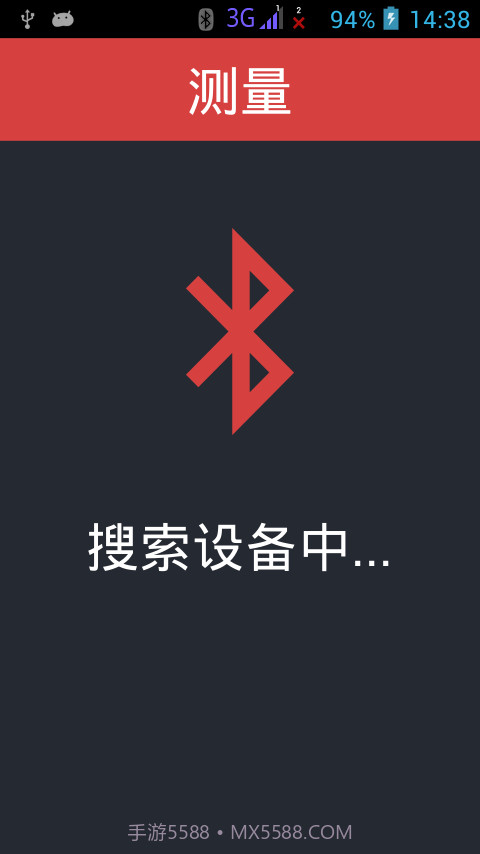 语蛙血压计截图2