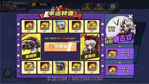 全民吃鸡大战游戏截图1 全民吃鸡大战游戏截图1