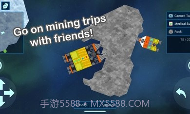 无人机小子2截图1