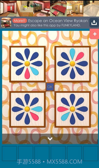 逃离北欧小屋截图2 逃离北欧小屋截图2