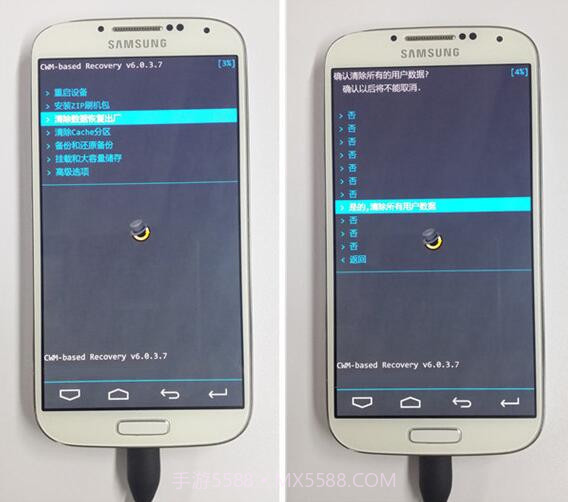 Redialer(桌面快速重拨工具)V2.2.5 安卓汉化版截图2