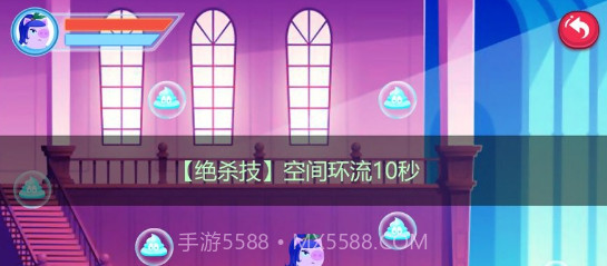 猪猪公寓5截图3 猪猪公寓5截图3