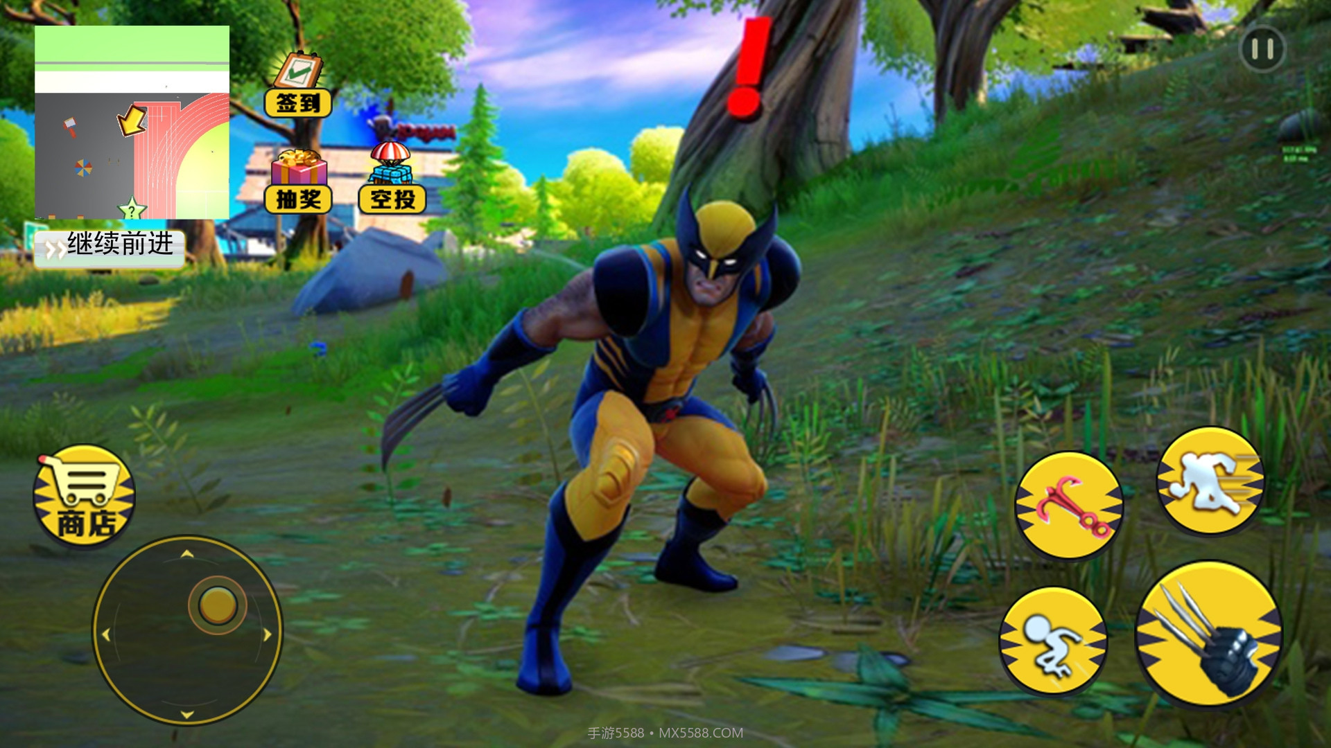 城市英雄毁灭模拟截图2 城市英雄毁灭模拟截图2