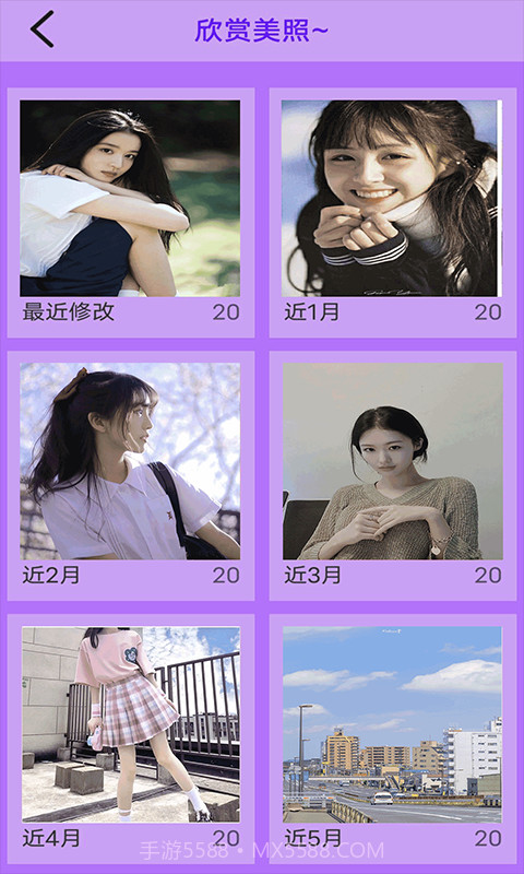 zFuse截图2 zFuse截图2