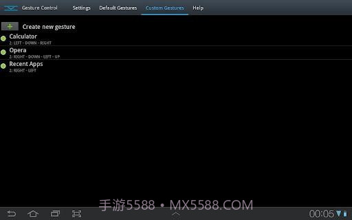 GMD手势控制 GMD GestureControl截图5 GMD手势控制 GMD GestureControl截图5