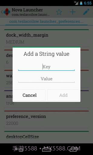 APK文件编辑截图3