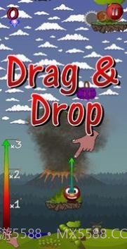 德拉金球截图3 德拉金球截图3