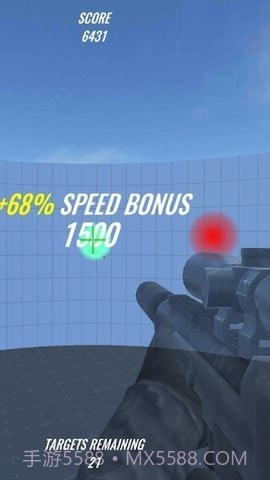 枪法训练场截图1