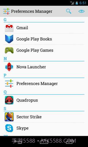 APK文件编辑截图1