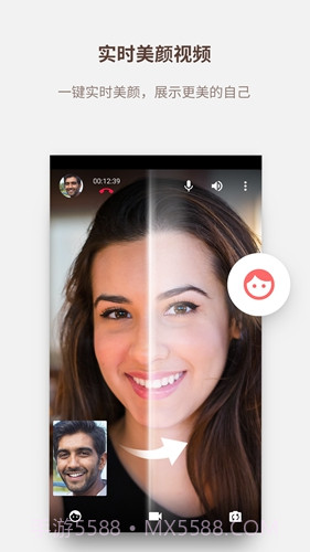 一块截图2 一块截图2