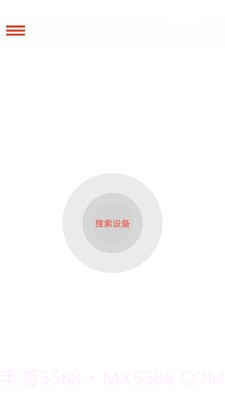 纯听辅听截图3