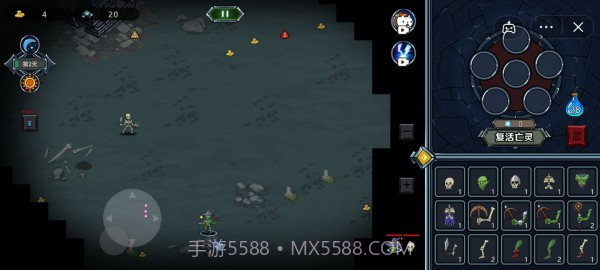 亡灵模拟器截图2