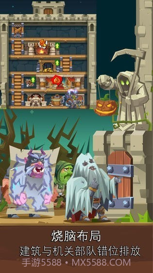 Monster Quest Seven Sins截图2 Monster Quest Seven Sins截图2