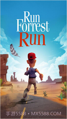 阿甘快跑游戏截图5