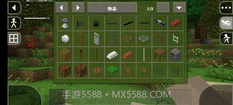 生存战争2野人岛恐龙（Survivalcraft 2）截图3