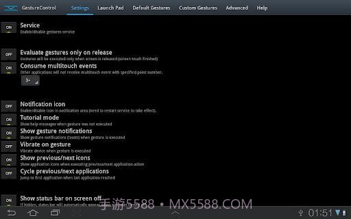 GMD手势控制 GMD GestureControl截图6 GMD手势控制 GMD GestureControl截图6