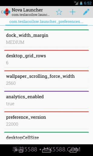 APK文件编辑截图2