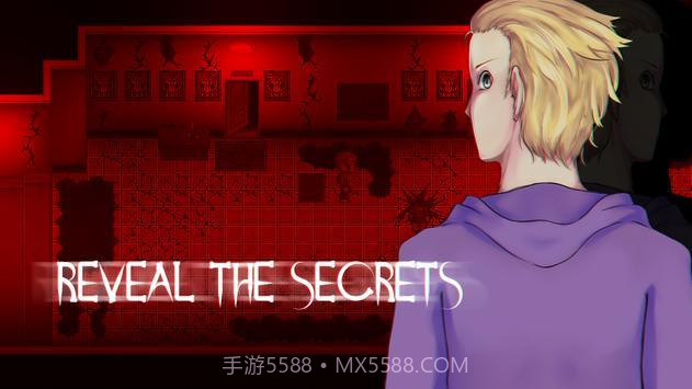 七个谜团截图3 七个谜团截图3