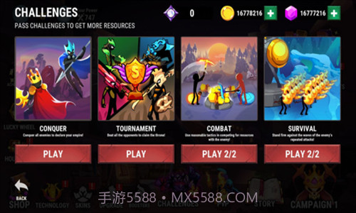 火柴人之战权力之杖截图3