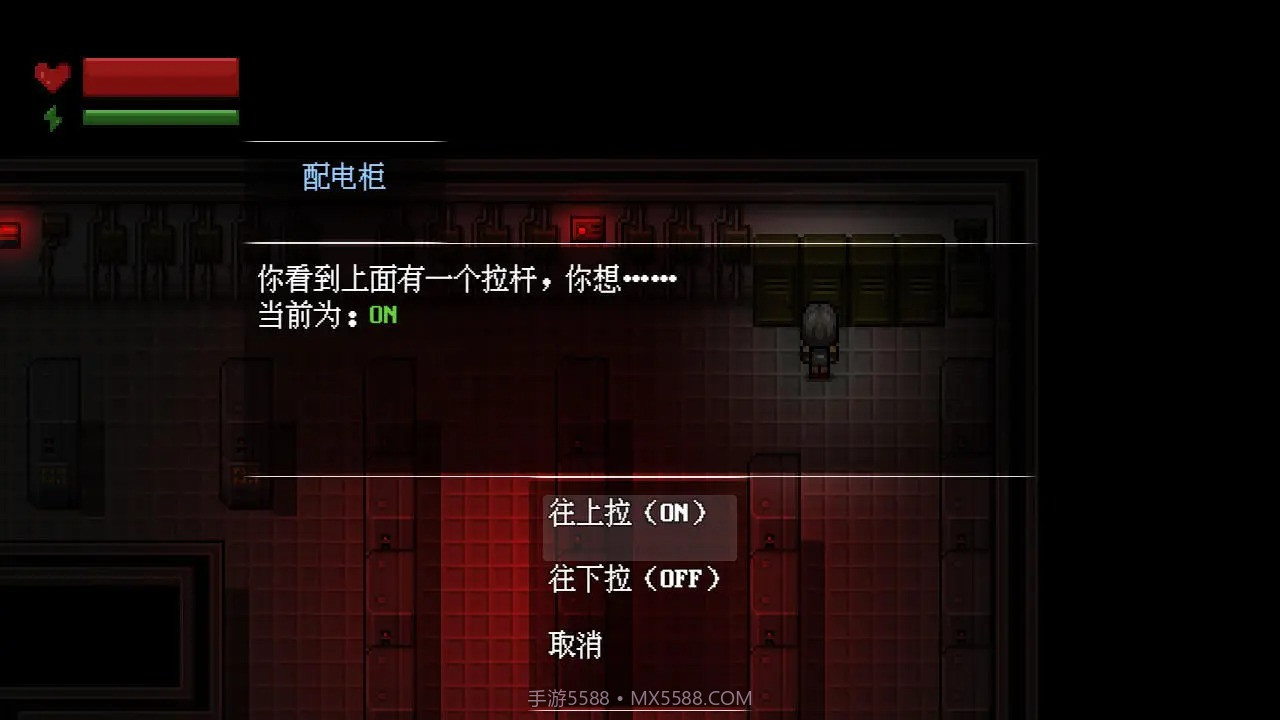 末日疾潮AW计划截图3