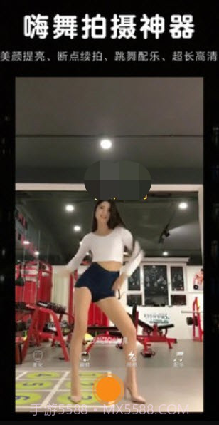 陌生短视频截图4 陌生短视频截图4