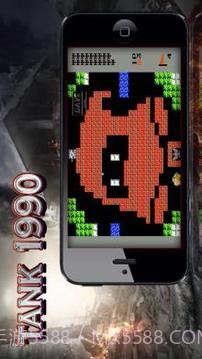 Classic Tank 1990截图4 Classic Tank 1990截图4