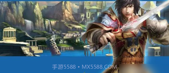 我的王者世界截图3