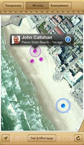 查找我的朋友截图2 查找我的朋友截图2