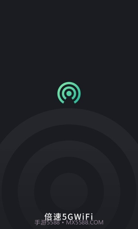 倍速5GWiFi截图1 倍速5GWiFi截图1
